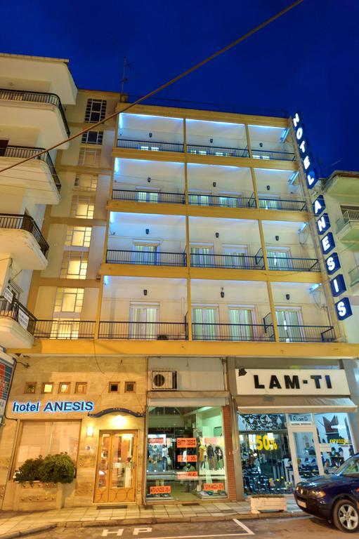 Anesis Hotel Kastoria Eksteriør billede
