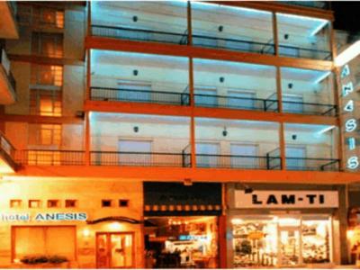 Anesis Hotel Kastoria Eksteriør billede